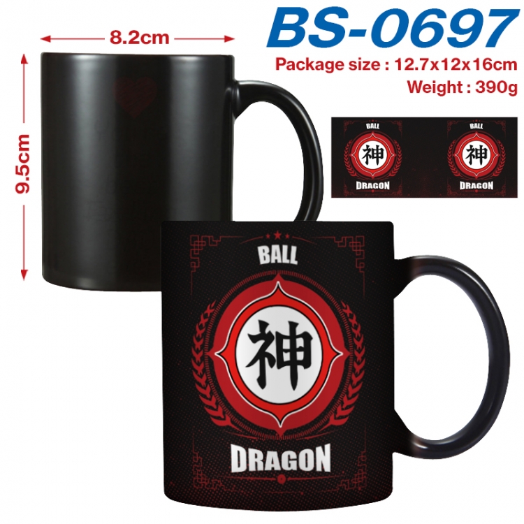 DRAGON BALL Anime high-temperature color-changing printing ceramic mug 400ml BS-0697