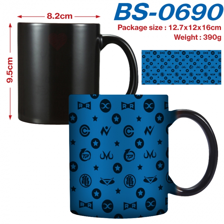 DRAGON BALL Anime high-temperature color-changing printing ceramic mug 400ml BS-0690