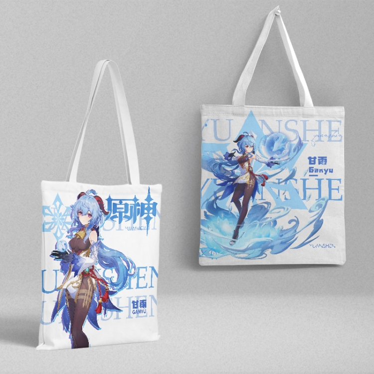 Genshin Impact Anime peripheral canvas handbag gift bag large capacity shoulder bag 36x39cm price for 2 pcs