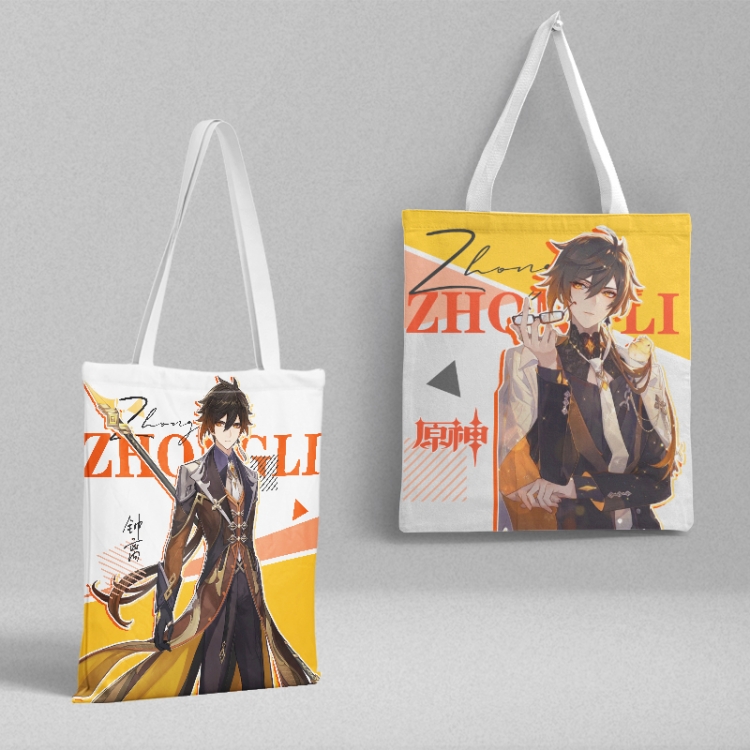 Genshin Impact Anime peripheral canvas handbag gift bag large capacity shoulder bag 36x39cm price for 2 pcs