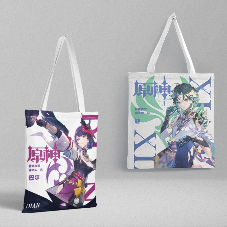 Genshin Impact Anime peripheral canvas handbag gift bag large capacity shoulder bag 36x39cm price for 2 pcs