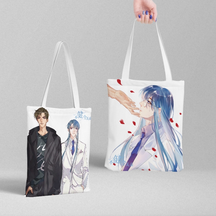 Dont sound the relationship Anime peripheral canvas handbag gift bag large capacity shoulder bag 36x39cm price for 2 pcs
