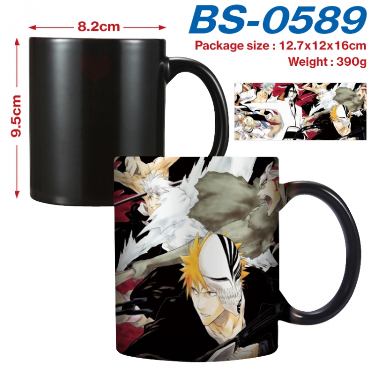 Bleach Anime high-temperature color-changing printing ceramic mug 400ml BS-0589