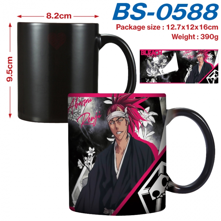 Bleach Anime high-temperature color-changing printing ceramic mug 400ml BS-0588