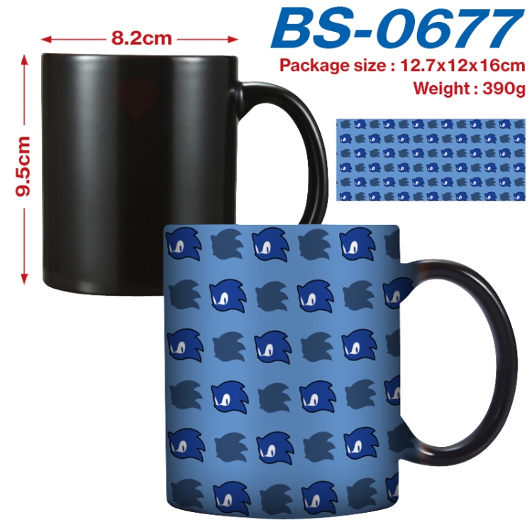 Sonic The Hedgehog   Anime high-temperature color-changing printing ceramic mug 400ml BS-0677