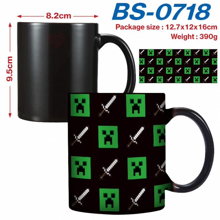 Minecraft  Anime high-temperature color-changing printing ceramic mug 400ml BS-0718