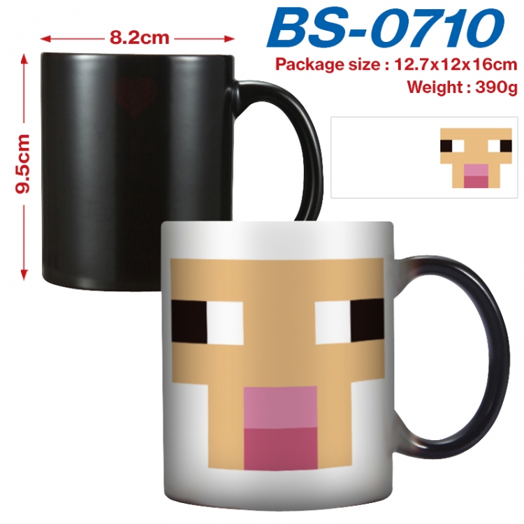 Minecraft  Anime high-temperature color-changing printing ceramic mug 400ml BS-0710