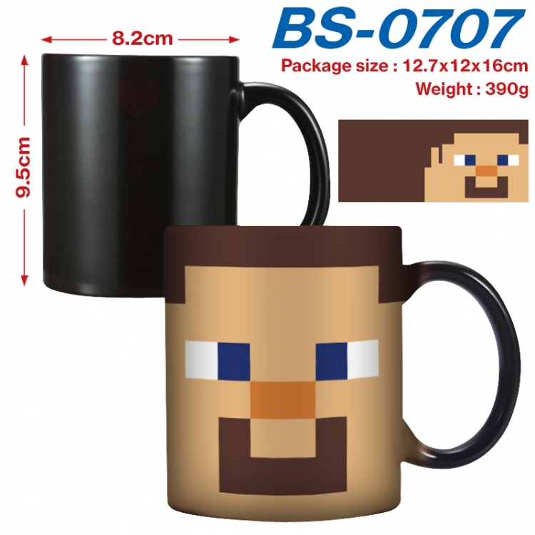 Minecraft  Anime high-temperature color-changing printing ceramic mug 400ml BS-0707