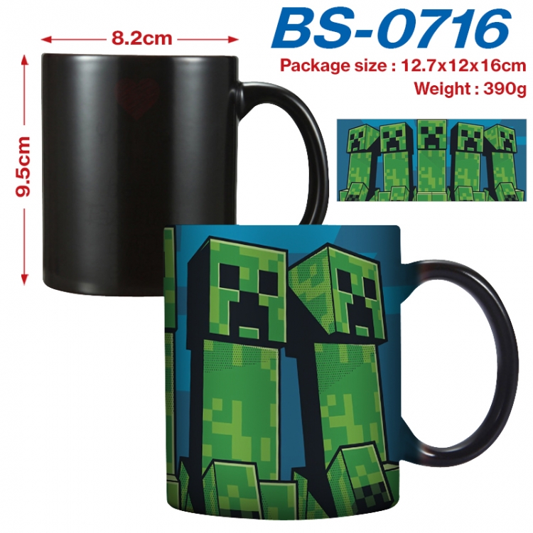 Minecraft  Anime high-temperature color-changing printing ceramic mug 400ml BS-0716