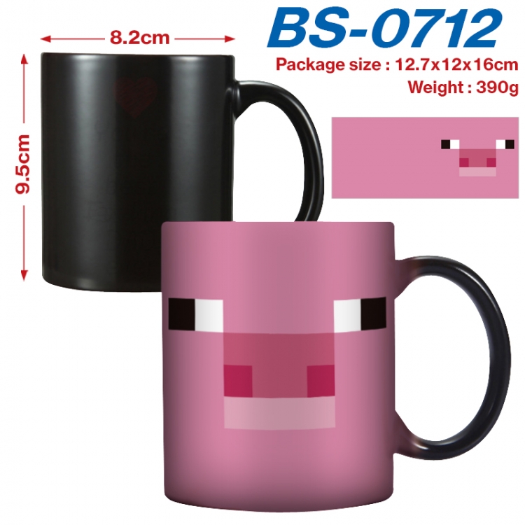 Minecraft  Anime high-temperature color-changing printing ceramic mug 400ml BS-0712