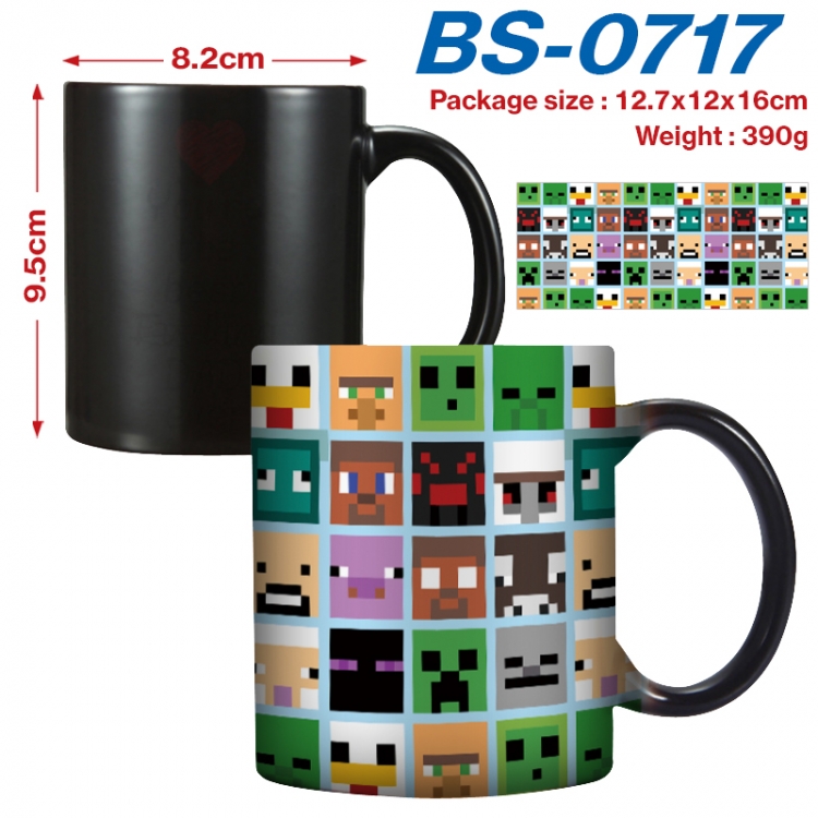 Minecraft  Anime high-temperature color-changing printing ceramic mug 400ml BS-0717