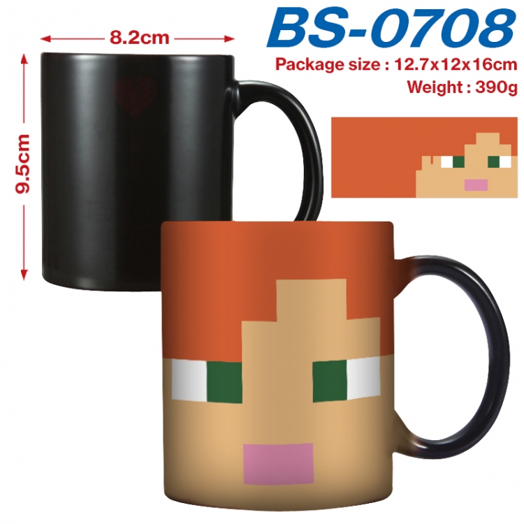 Minecraft  Anime high-temperature color-changing printing ceramic mug 400ml BS-0708