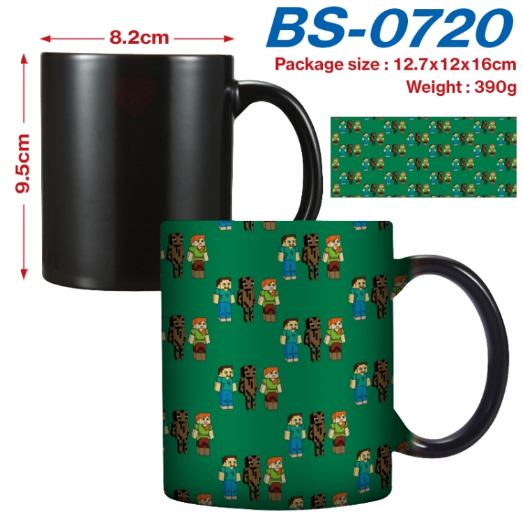 Minecraft  Anime high-temperature color-changing printing ceramic mug 400ml BS-0720