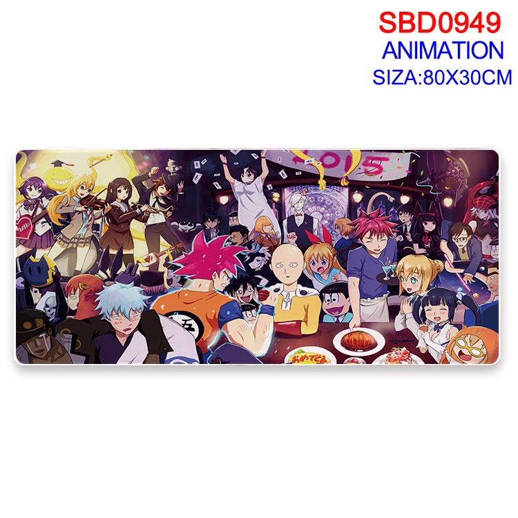 ANIMATION Anime peripheral edge lock mouse pad 30X80CM SBD-949
