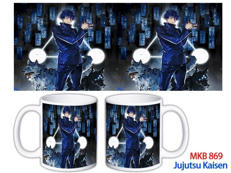 Jujutsu Kaisen Anime color printing ceramic mug cup price for 5 pcs MKB-869