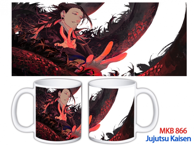 Jujutsu Kaisen Anime color printing ceramic mug cup price for 5 pcs MKB-866