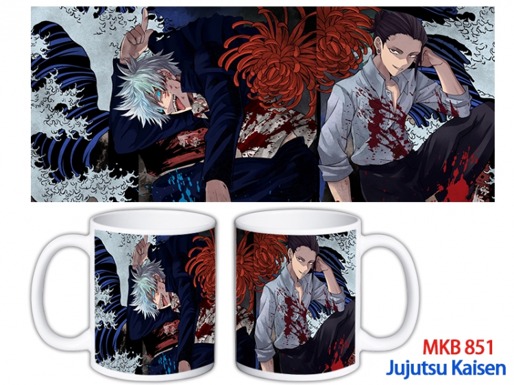 Jujutsu Kaisen Anime color printing ceramic mug cup price for 5 pcs MKB-851