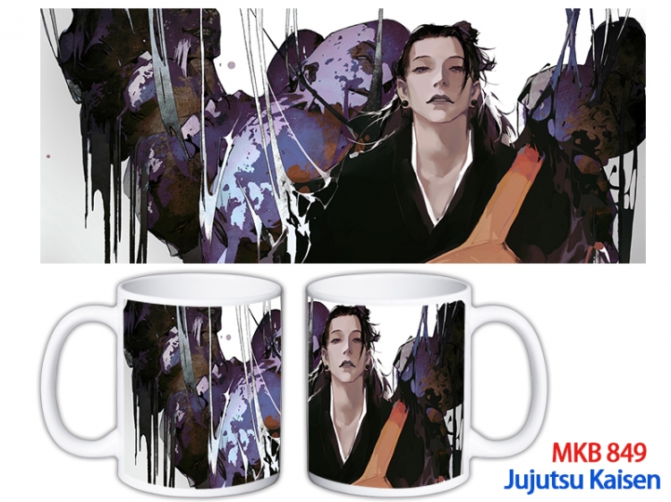 Jujutsu Kaisen Anime color printing ceramic mug cup price for 5 pcs MKB-849
