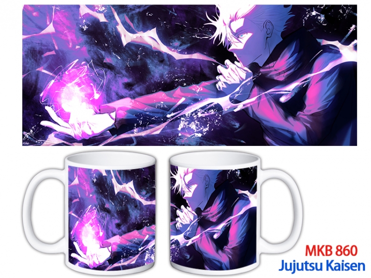 Jujutsu Kaisen Anime color printing ceramic mug cup price for 5 pcs MKB-860
