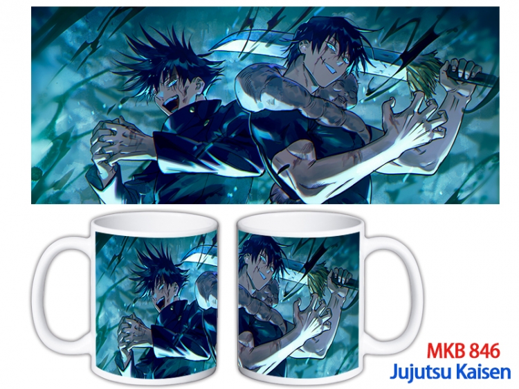Jujutsu Kaisen Anime color printing ceramic mug cup price for 5 pcs MKB-846