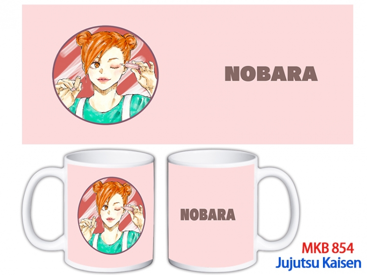Jujutsu Kaisen Anime color printing ceramic mug cup price for 5 pcs MKB-854