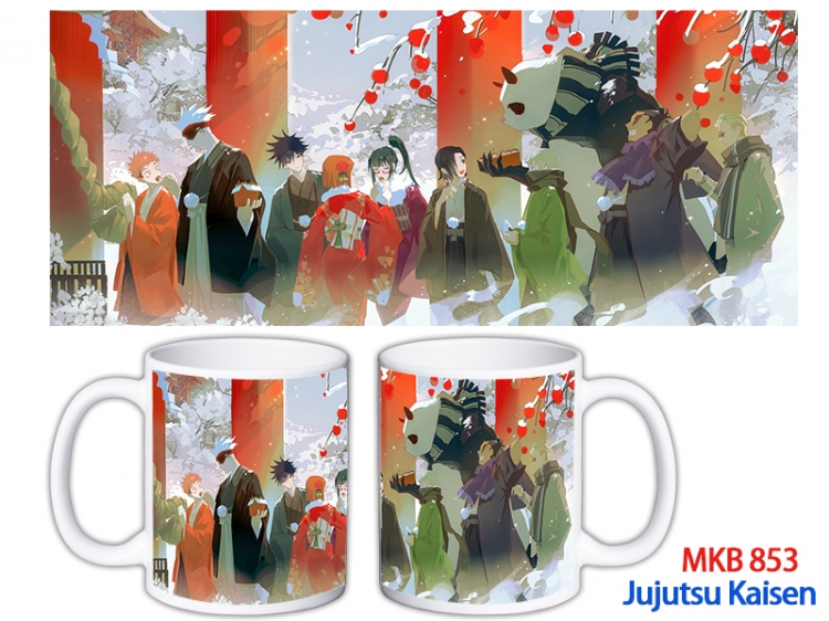 Jujutsu Kaisen Anime color printing ceramic mug cup price for 5 pcs MKB-853