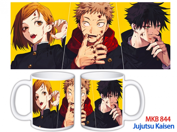 Jujutsu Kaisen Anime color printing ceramic mug cup price for 5 pcs MKB-844