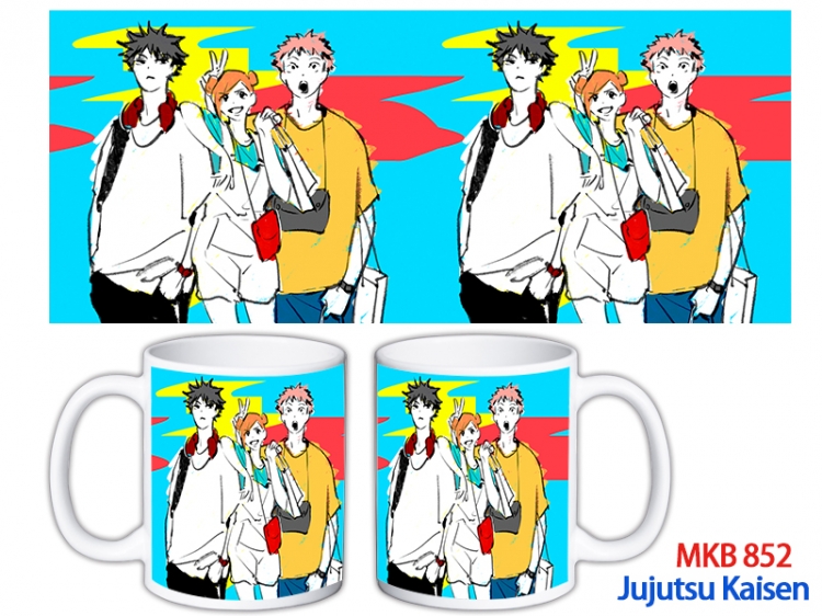 Jujutsu Kaisen Anime color printing ceramic mug cup price for 5 pcs MKB-852