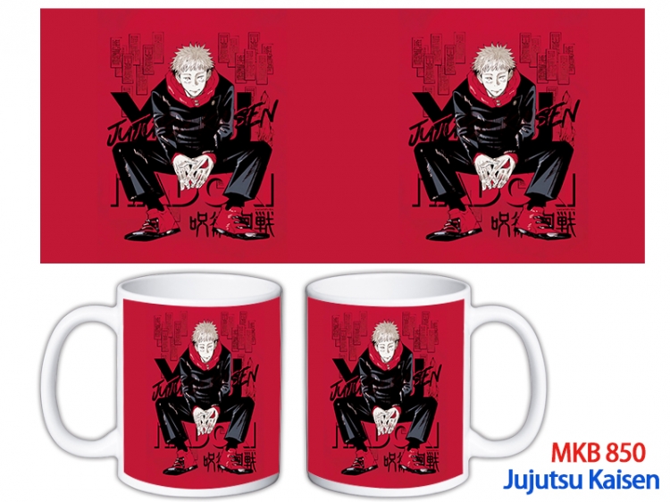 Jujutsu Kaisen Anime color printing ceramic mug cup price for 5 pcs MKB-850
