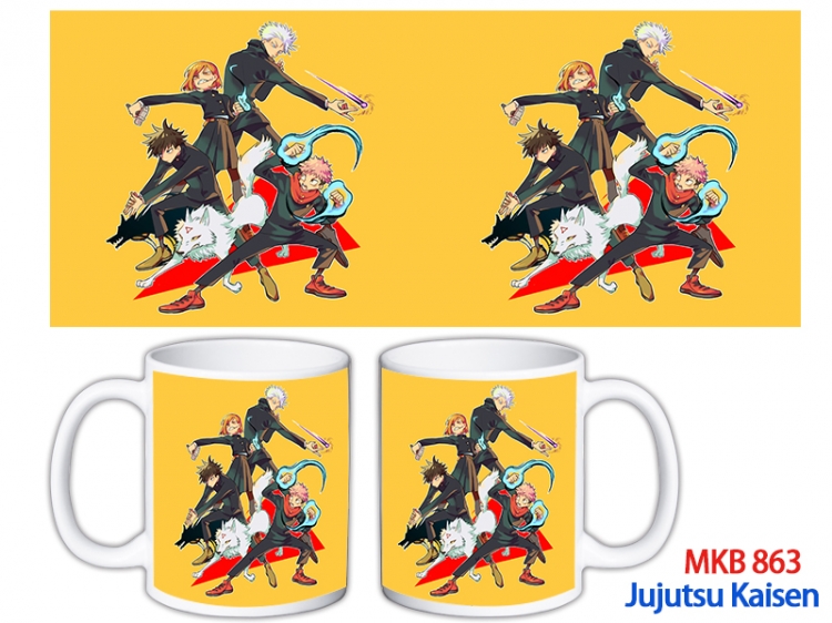 Jujutsu Kaisen Anime color printing ceramic mug cup price for 5 pcs MKB-863