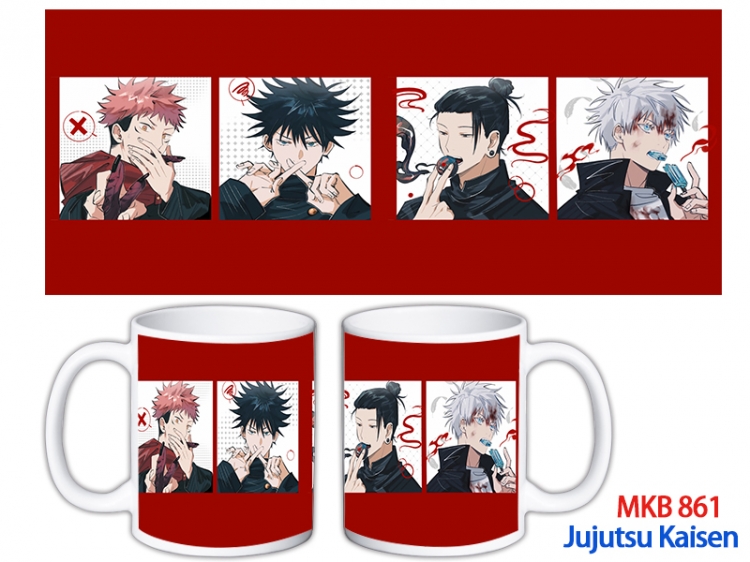 Jujutsu Kaisen Anime color printing ceramic mug cup price for 5 pcs MKB-861