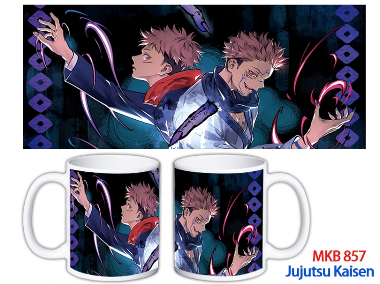 Jujutsu Kaisen Anime color printing ceramic mug cup price for 5 pcs MKB-857
