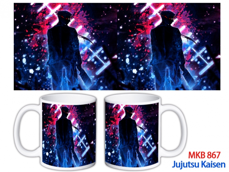 Jujutsu Kaisen Anime color printing ceramic mug cup price for 5 pcs MKB-867