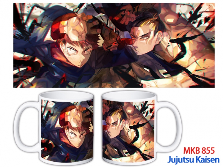 Jujutsu Kaisen Anime color printing ceramic mug cup price for 5 pcs MKB-855