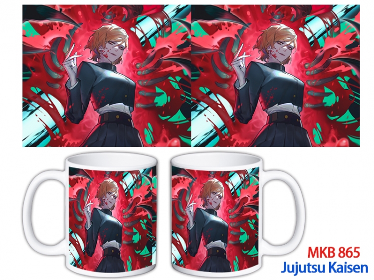 Jujutsu Kaisen Anime color printing ceramic mug cup price for 5 pcs MKB-865
