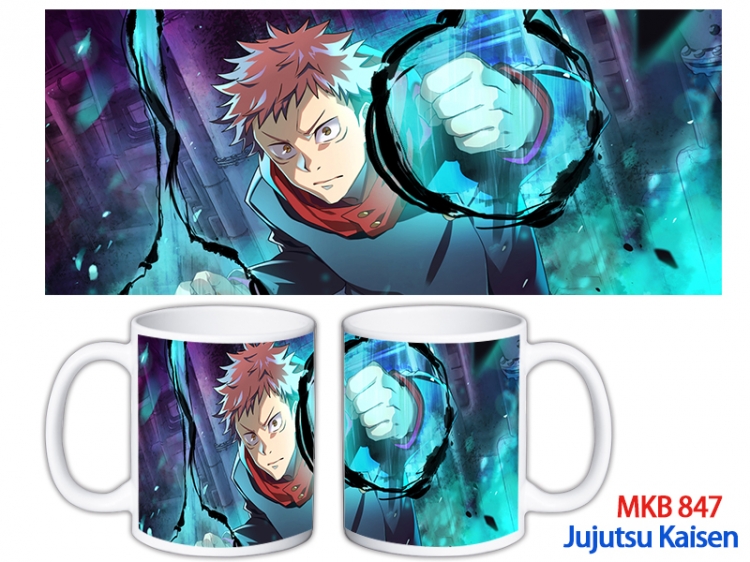 Jujutsu Kaisen Anime color printing ceramic mug cup price for 5 pcs MKB-847