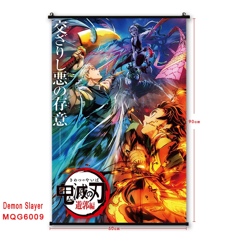 Demon Slayer Kimets Anime black Plastic rod Cloth painting Wall Scroll 60X90CM MQG-6009