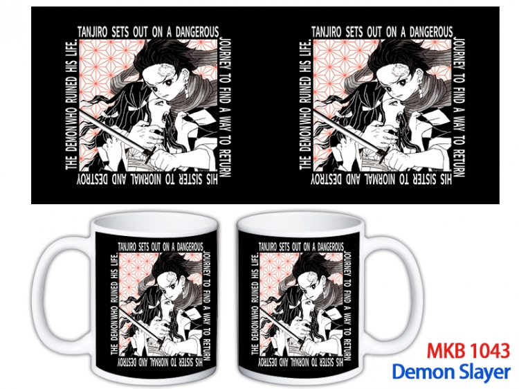 Demon Slayer Kimets Anime color printing ceramic mug cup price for 5 pcs MKB-1043