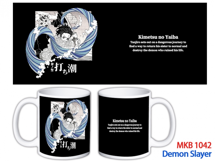 Demon Slayer Kimets Anime color printing ceramic mug cup price for 5 pcs MKB-1042