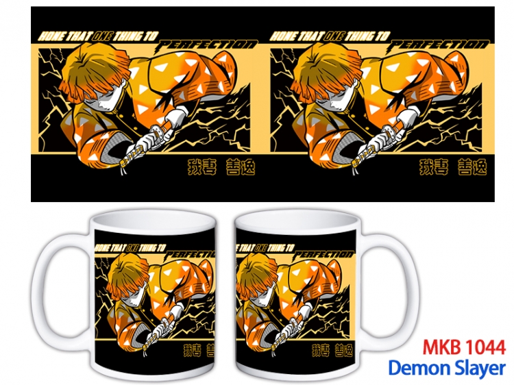 Demon Slayer Kimets Anime color printing ceramic mug cup price for 5 pcs MKB-1044