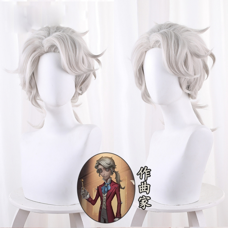 Identity V Light cream shaped upturned ponytail cos wig 476T price for 2 pcs
