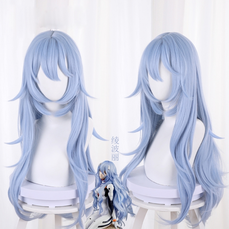 EVA Ayanami Light Blue Reversed Long Curly Hair cos Wig 014GA price for 2 pcs
