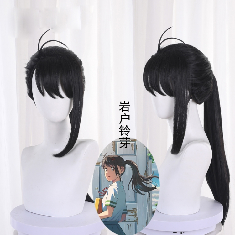 Tour of Bell and Bud Black Shape Stupid Hair Long sideburns Single Horse Tail cos Wig 425E  price for 2 pcs