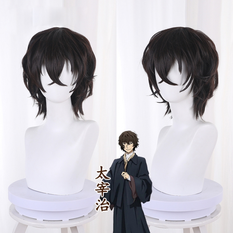 Bungo Stray Dogs Micro curly fluffy short hair Dark brown cosplay anime wig 409C  price for 2 pcs