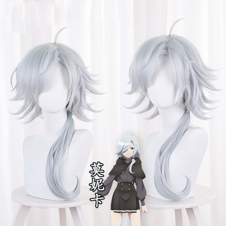 Spy Kyoushitsu  Light grayish blue curled long hair cos wig 541D  price for 2 pcs