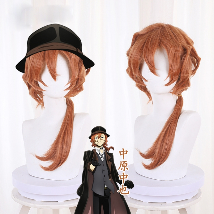 Bungo Stray Dogs Mixed Yellow Brown Long Pony Tail cos Wig 409H  price for 2 pcs