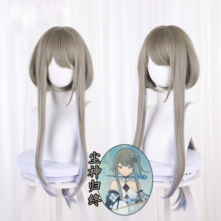 Genshin Impact Grayish Brown Gradient Blue Long sideburns with wavy hair and long horsetail cos wig 539V