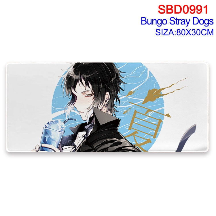 Bungo Stray Dogs Animation peripheral locking mouse pad 80X30cm SBD-991-2