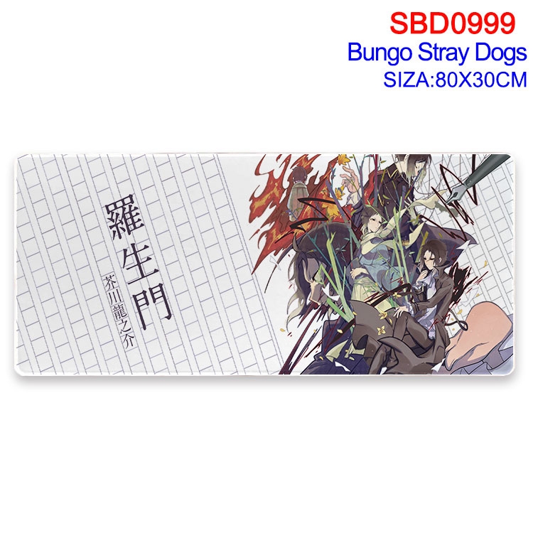 Bungo Stray Dogs Animation peripheral locking mouse pad 80X30cm SBD-999-2