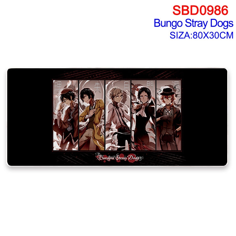 Bungo Stray Dogs Animation peripheral locking mouse pad 80X30cm SBD-986-2